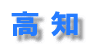 ���θ�