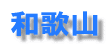 �²λ���