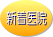 ������ʰ屡