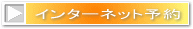 ޗǌSQkMMPuE䎕ȃNjbN \y[W
